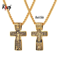kpop eastern orthodox cross pendant christian jesus jewelry stainless steel gold color crucifix cross necklace for men p3255