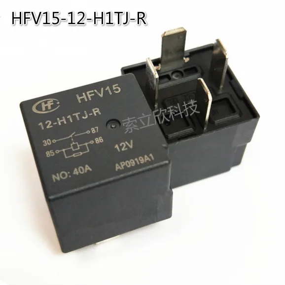 5 шт./лот 100% оригинальное новое автомобильное реле HFV15 12 H1TJ R В 12VDC 4PIN 40A|Реле| |