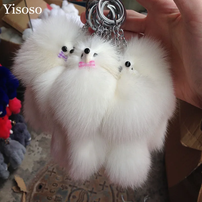 Брелок для ключей Yisoso 1 шт. брендовый брелок с лисьим мехом и помпоном