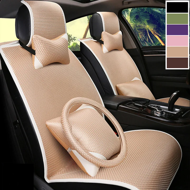 Летние чехлы сидений автомобиля универсальный не горячий автомобиль аксессуары
