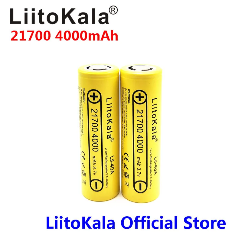 LiitoKala Lii-40A 21700 4000mAh Li-Ni батарея 3,7 V 40A для высокой разрядки мод/комплект 3,7 V 15A мощность 5C скорость разрядки