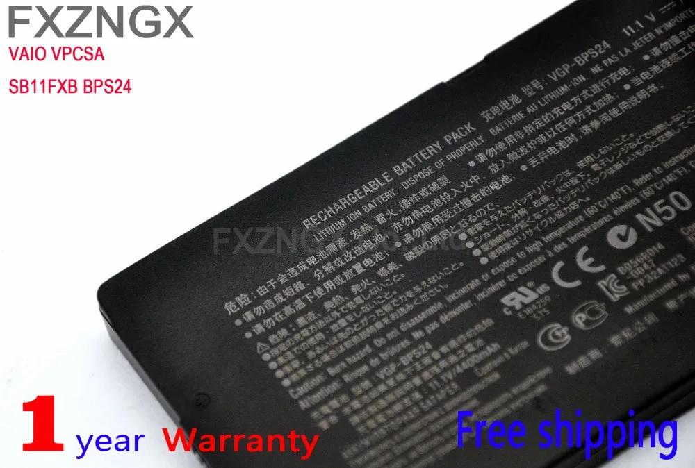 Новый SB11FXB BPS24 Портативный компьютер Батарея для SONY VAIO VPCSA SB SC SD SE VPC-SB11FXB VPC-SB11FXP