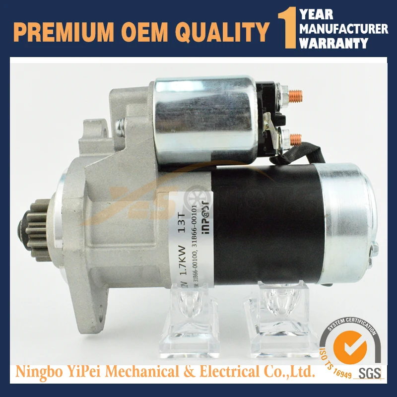 Стартер для CUB CADET трактора 12 В 1 7 кВт 31B66 00100 00101|starter|starter 12vstarter tractor |