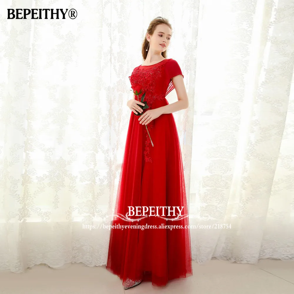 Длинное вечернее платье BEPEITHY винтажное кружевное с рукавами воланами 2020|robe de