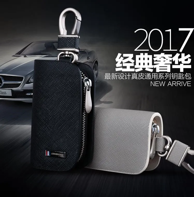 Кожаный чехол для ключей Lion Bolong черный и серый с кольцом Ferrari Maserati Bentley Lamborghini Aston