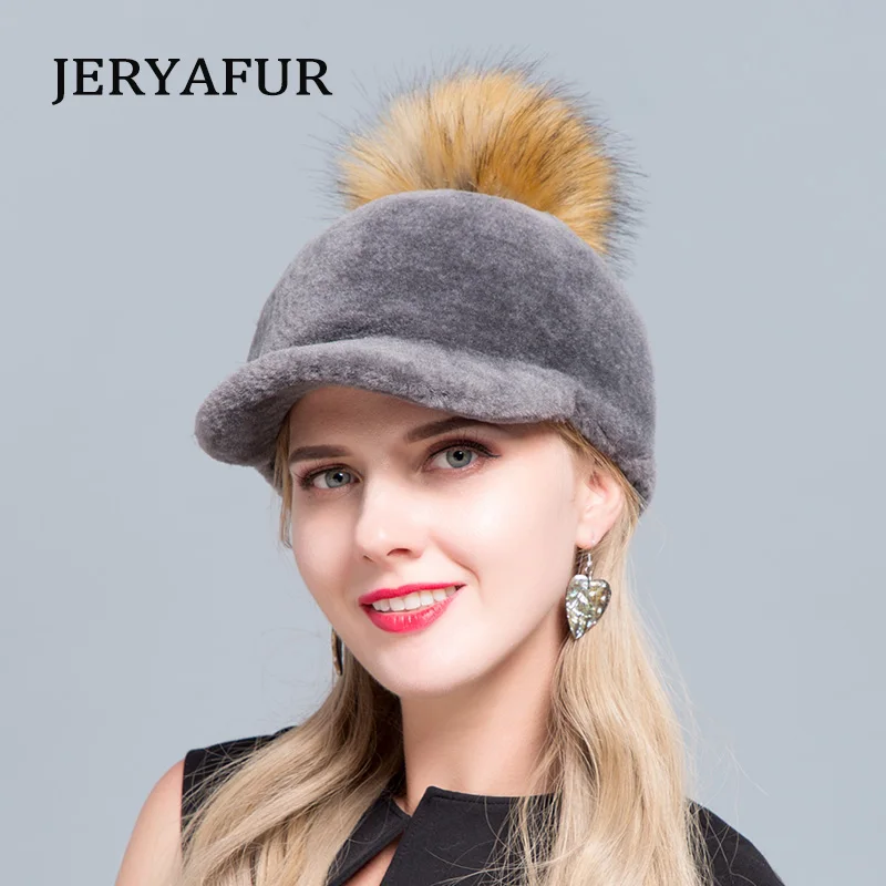 Новая лыжная шапка меховая бейсболка из овчины шерсть Дамская милый шарик меха