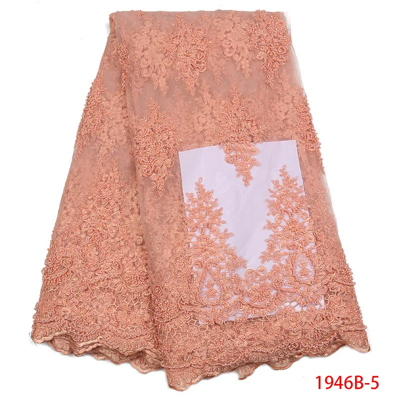 Красивое Персиковое кружево африканская кружевная ткань высокого качества с
