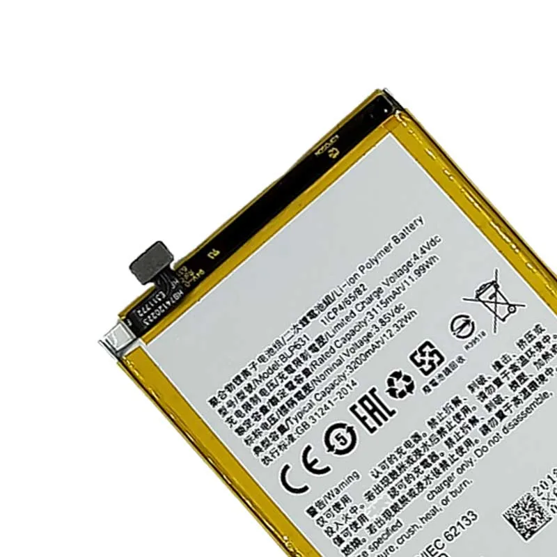 Батареи BLP631 3115mAh батареи для OPPO R73 li-ion 100% протестированы | Мобильные телефоны и