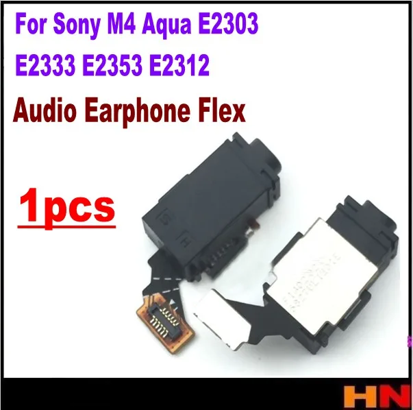 Шлейф для наушников Sony Xperia M4 Aqua 1 шт. | Мобильные телефоны и аксессуары