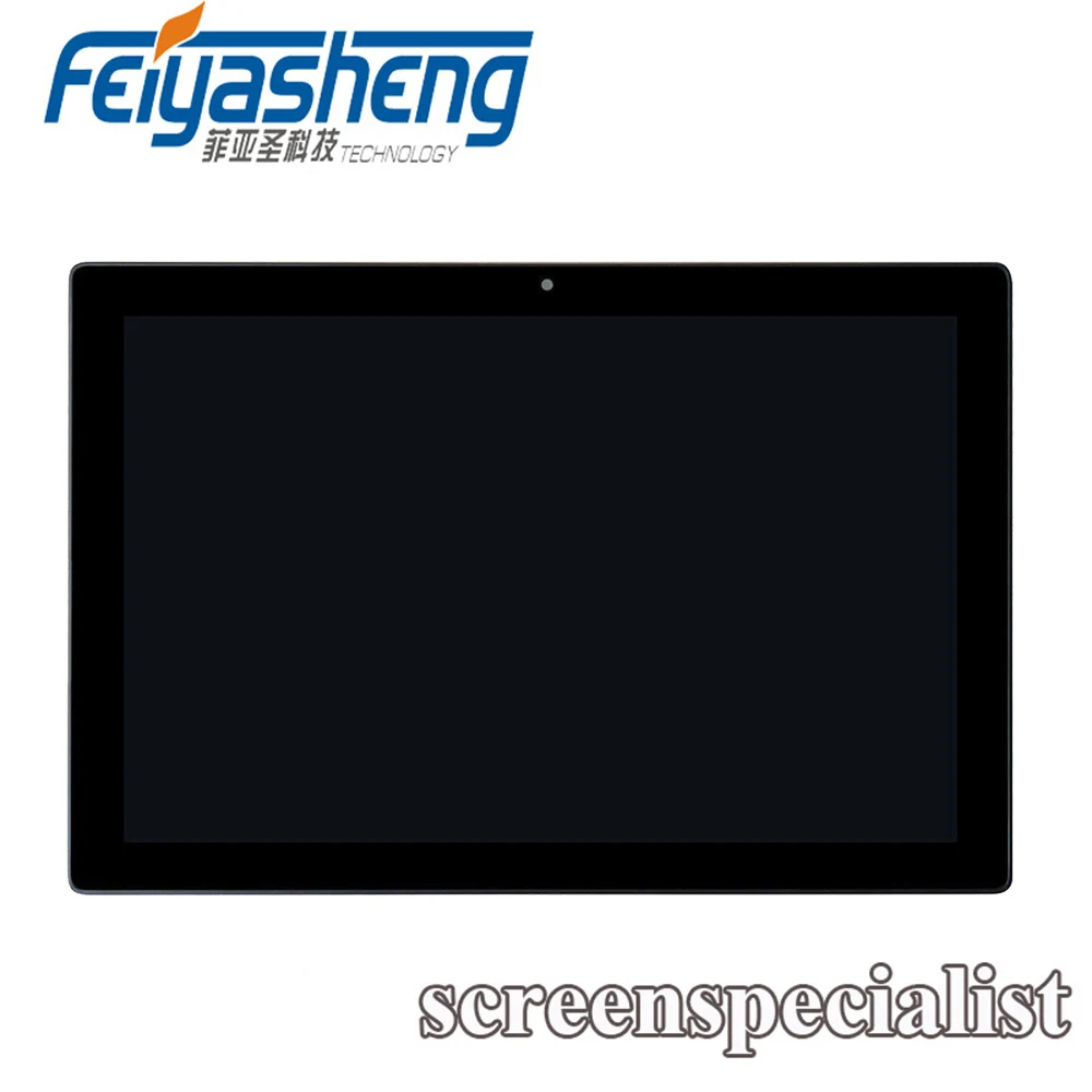 Для Lenovo IdeaPad MiiX 510 12IKB 80XE lcd сенсорный экран дигитайзер в сборе с рамкой|ЖК-экран для