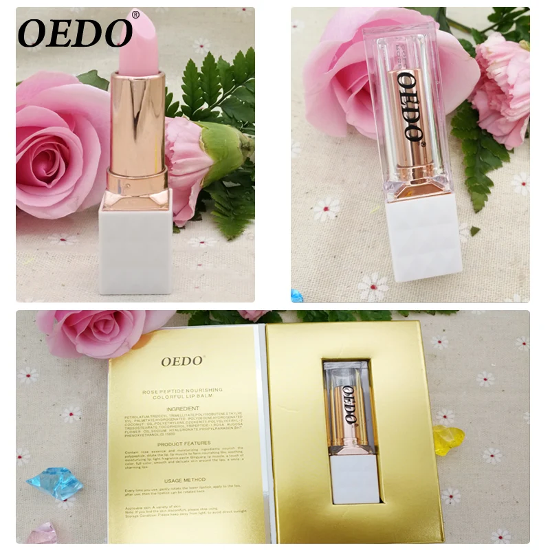 Розовый пептид питательный красочный бальзам для губ Уход за кожей ремонт ущерб