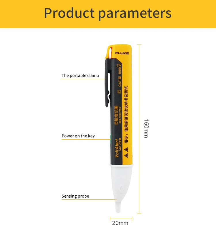 Fluke 1AC-C2 II вольт оповещения FLUKE 2AC датчик Бесконтактный детектор напряжения тестер переменного тока палка электрический детектор ручка
