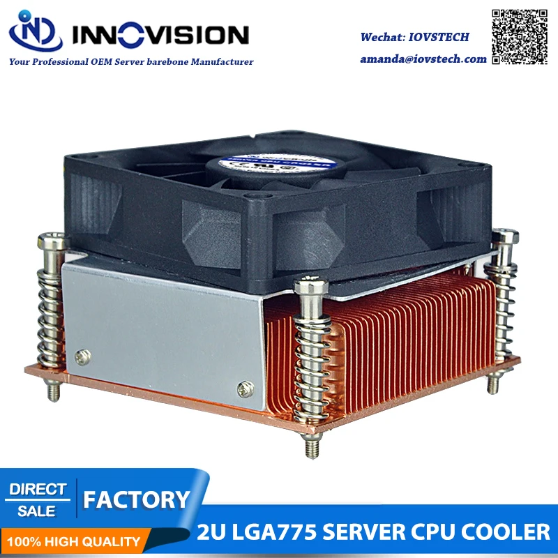 Радиатор Lga775 для серверного процессора 2u из чистой меди промышленный кулер