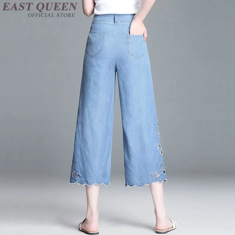 Женские Мешковатые брюки палаццо женские широкие с высокой талией DD1096 Y