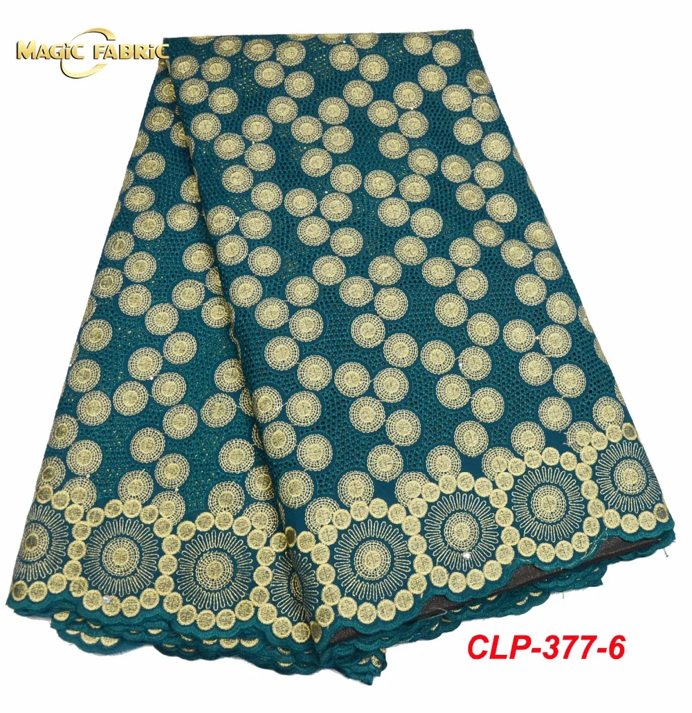 

High Quality African Dry Cotton Lace Fabric Swiss Voile With Stone Swiss Voile Lace In Switzerland royal blue white CLP-377