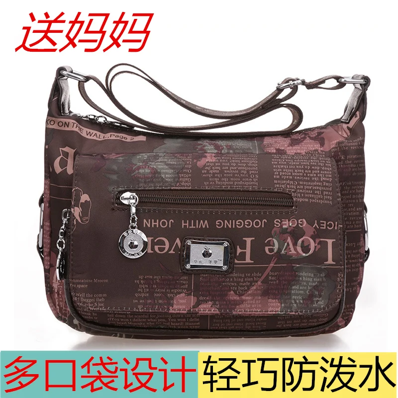 Простая Холщовая Сумка на одно плечо для женщин и мам 100 оксфордских спиннингов