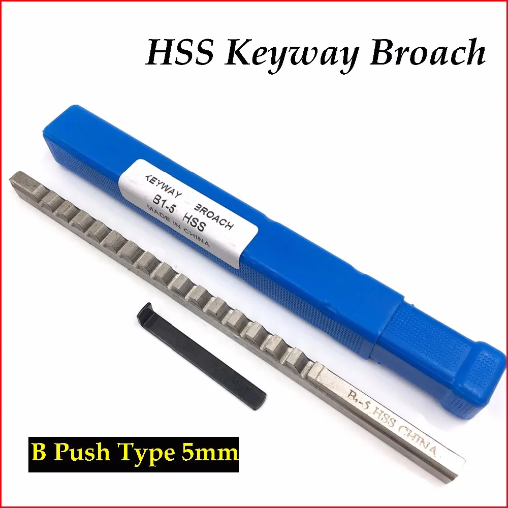 Инструмент для резки стали 5 мм B1|keyway broach|keyway broach metrickeyway sizes |