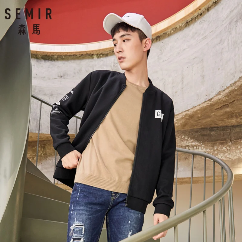 Куртка SEMIR мужская бейсбольная Бомбер на молнии с косым карманом резинка