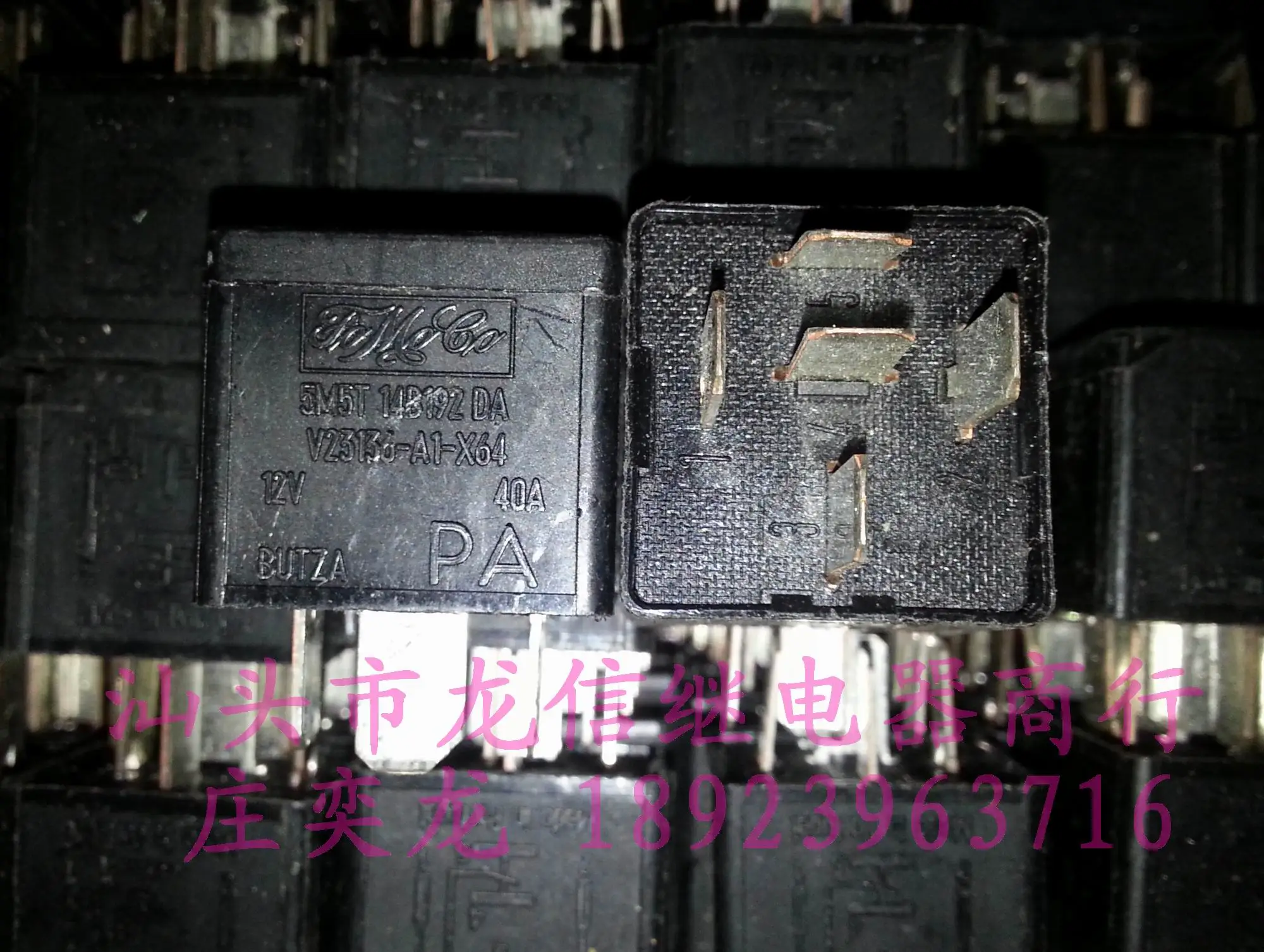 Доставки. реле 14B192 ДА V23136 A1 X64 12V 40A V4 1C 5M5T|relay black|relay 100arelay card |