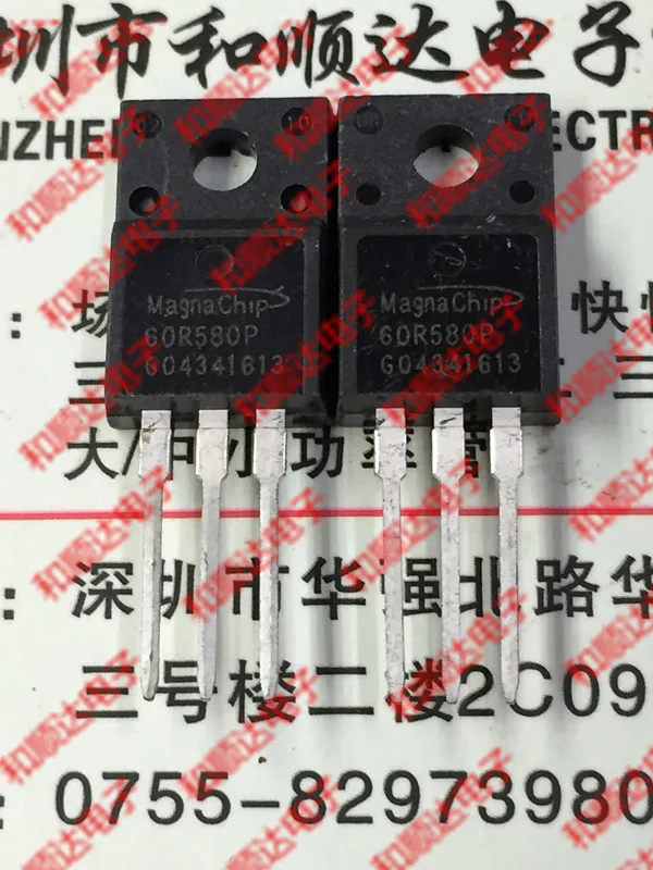 5 шт/IPA60R580P 60r580p TO-220F TO220F | Обустройство дома