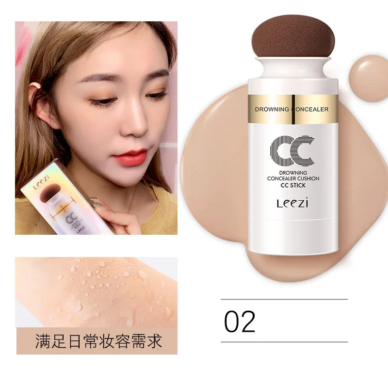 LEEZI основа для макияжа лица CCstick с кисточкой водостойкая долговечная воздушная