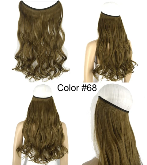 Термостойкие синтетические волокна тела волна эластичность невидимая проволока Halo волосы для наращивания 8108 - Цвет: 68
