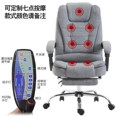 foot color remark Европейский компьютер для работы в офисе Специальный может лежать босс лифт натуральная Массажная подставка для ног полдень ломается стул вы - Цвет: foot color remark