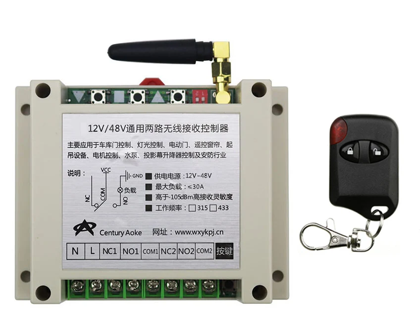 Новый DC12V 24 V 36 48 10A 2CH Беспроводной РЧ пульт дистанционного управления Управление