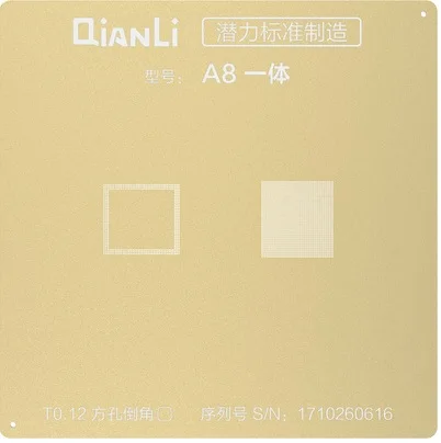 Квадратное отверстие Золотой трафарет для apple CPU Универсальный 3D