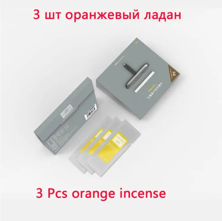 3pcs orange Xiaomi Uildford автомобильный выхлоп воздуха Ароматический диффузор устраняет запах Mijia Интеллектуальный освежитель газа растительный экстракт духи - Цвет: 3pcs orange