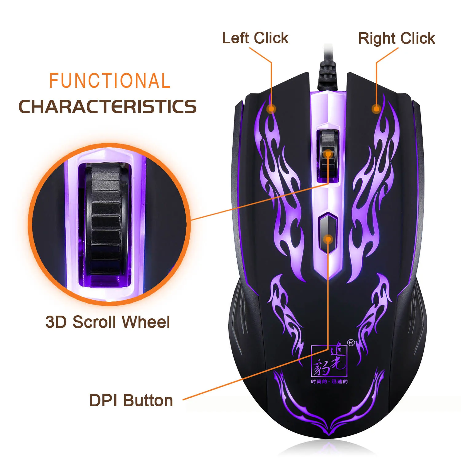Проводная игровая мышь USB led оптическая цветная компьютерная мышь Gamer