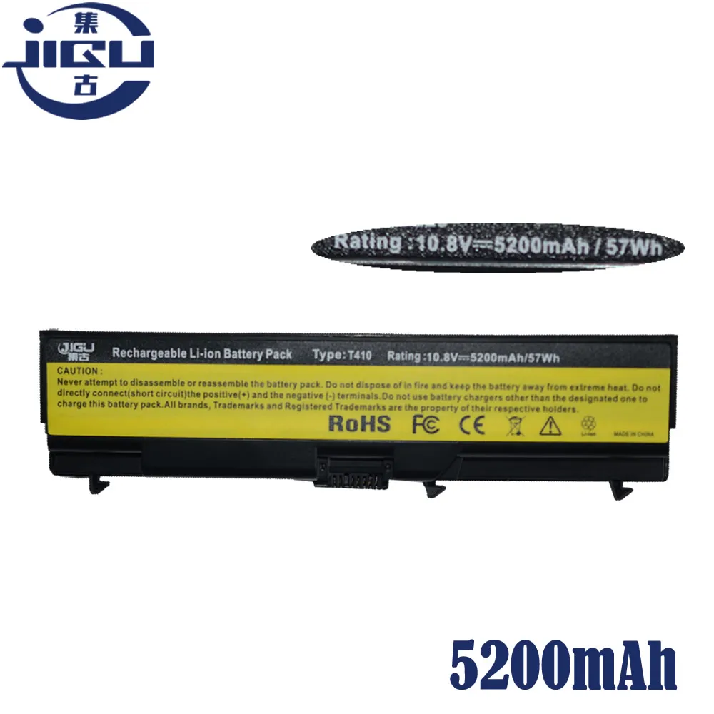 Аккумулятор для LENOVO ThinkPad Edge 14 &quotE40 E50 15&quot E420 E520 SL410 SL510 42T4235 42T4737 57Y4185 42T4731 42T4733 |