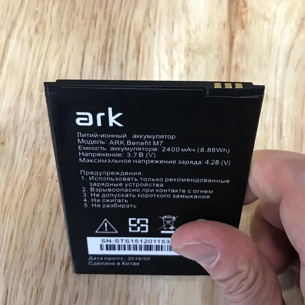 10 шт. MLLSE 2400 мАч аккумулятор для ARK benefit M7 Высококачественная сменная батарея |