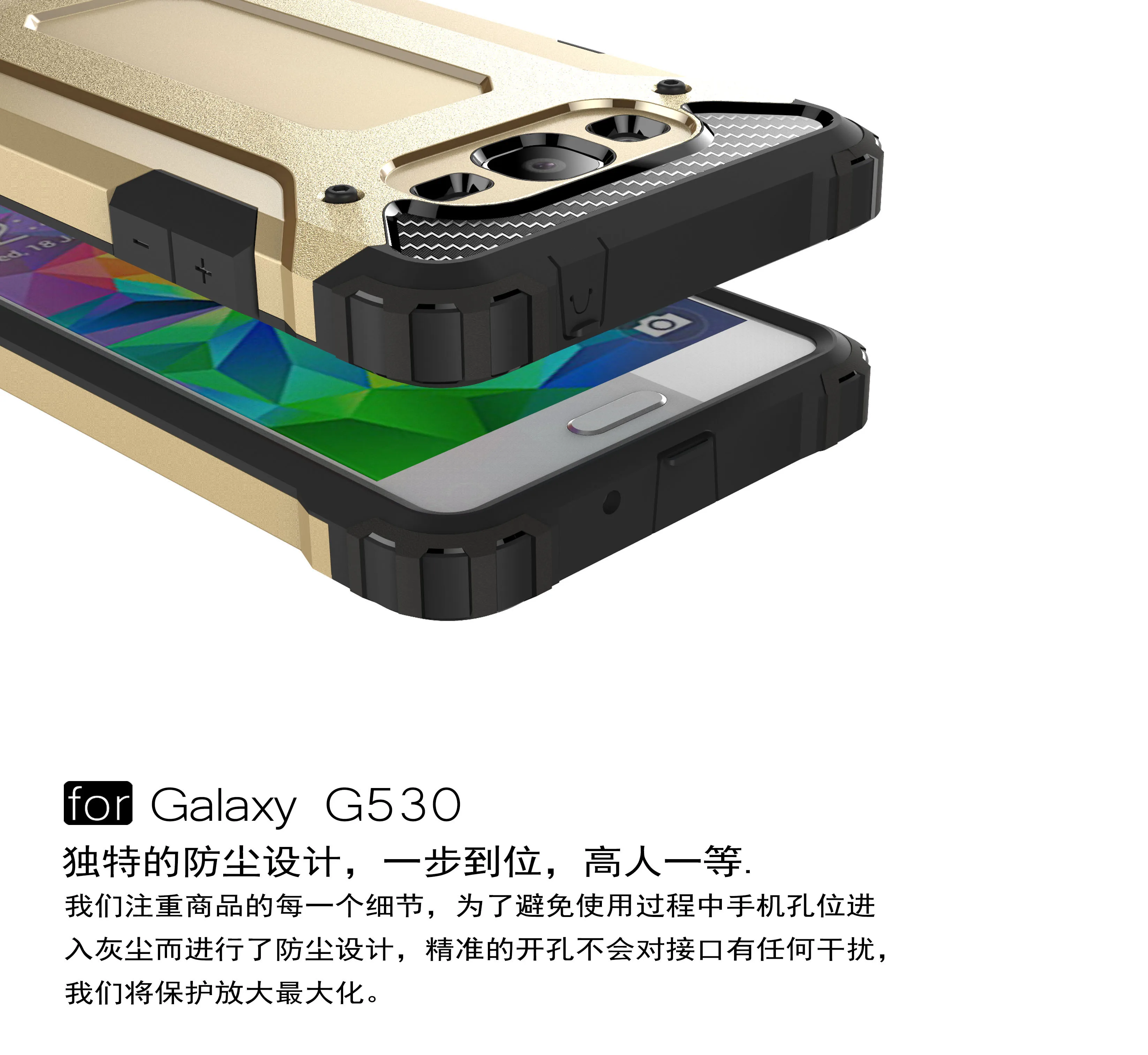 Чехол для Galaxy Grand Prime SM G530 G531F G530M гибридный бронированный чехол 5 0 "SamSung G530p G530h|armor