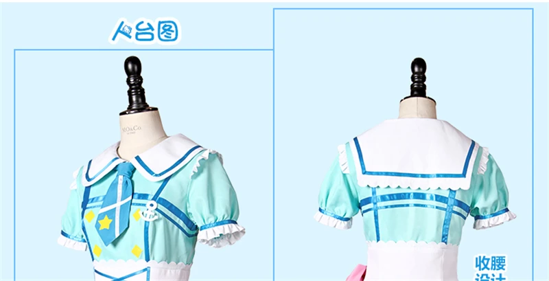 Обувь в стиле аниме «Живая любовь! Sunshine Aqours 1 первый всех членов пение песня косплей костюм вечерние Хэллоуин и Рождественская форма женское платье