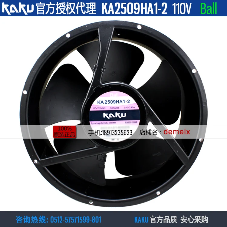 

Новый KAKU KA2509HA1-2 110V 0.45A корпуса системы осевой вентилятор охлаждения