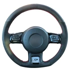 Черная замша, Черная синтетическая кожа, искусственная кожа, для Volkswagen VW Beetle 2012-2016, Up 2013-2016