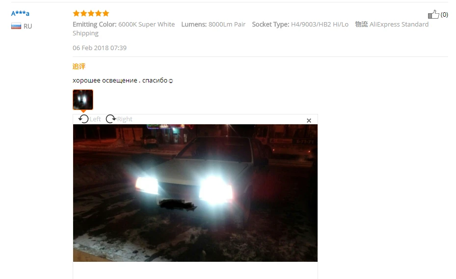H7 H1 светодиодный автомобильный головной светильник H4 H3 H11 9005/HB3 9006/HB4 12 в автомобильный светильник для Nissan Qashqai/Juke/Tiida/X-Trail/Note/Kicks/Almera