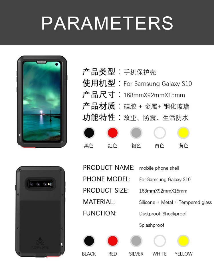 360 чехол для samsung Galaxy S10 Plus S10E ударопрочный полный корпус из стекла гибридный защитный чехол для samsung S10Plus металлический чехол S 10E