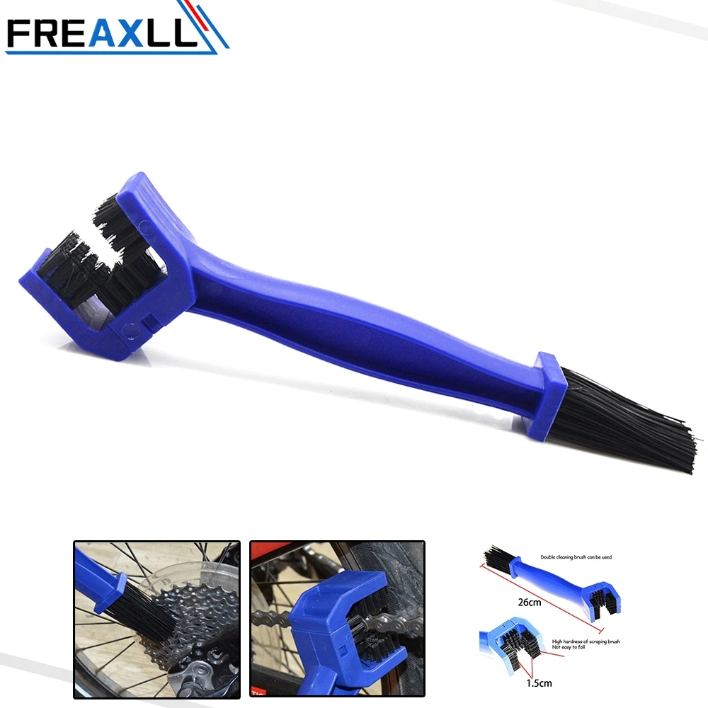 FREAXLL специальный чистящий инструмент для очистка цепей щетка очистки цепи