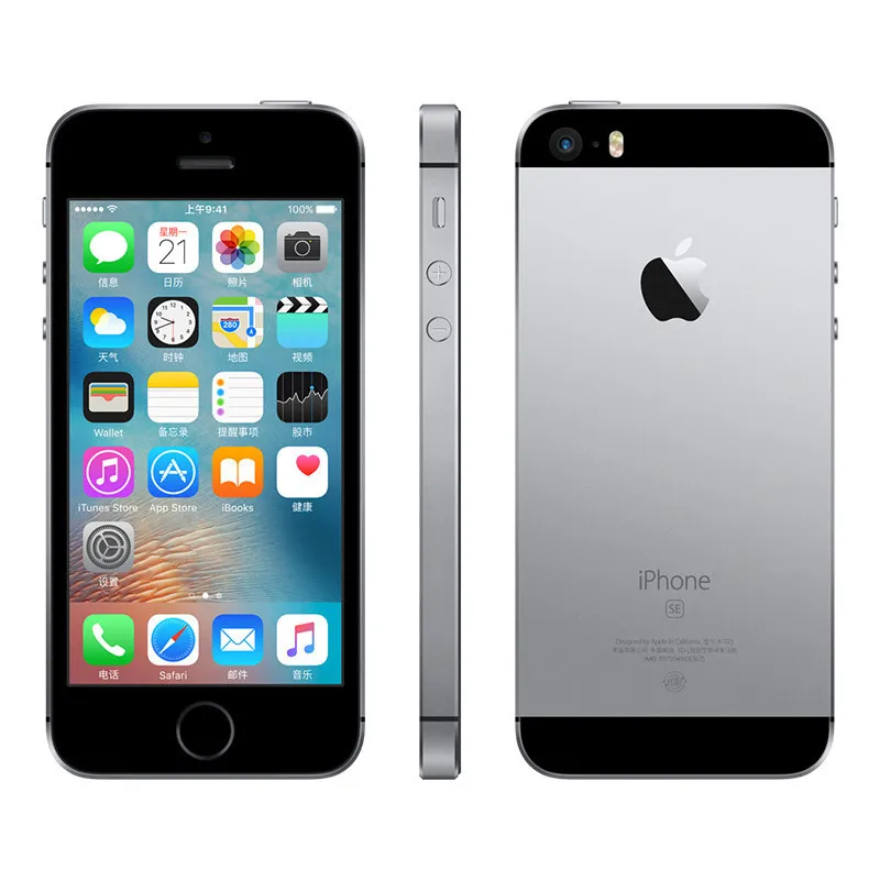 Смартфон Apple iPhone SE разблокированный отпечаток пальца двухъядерный 4G LTE