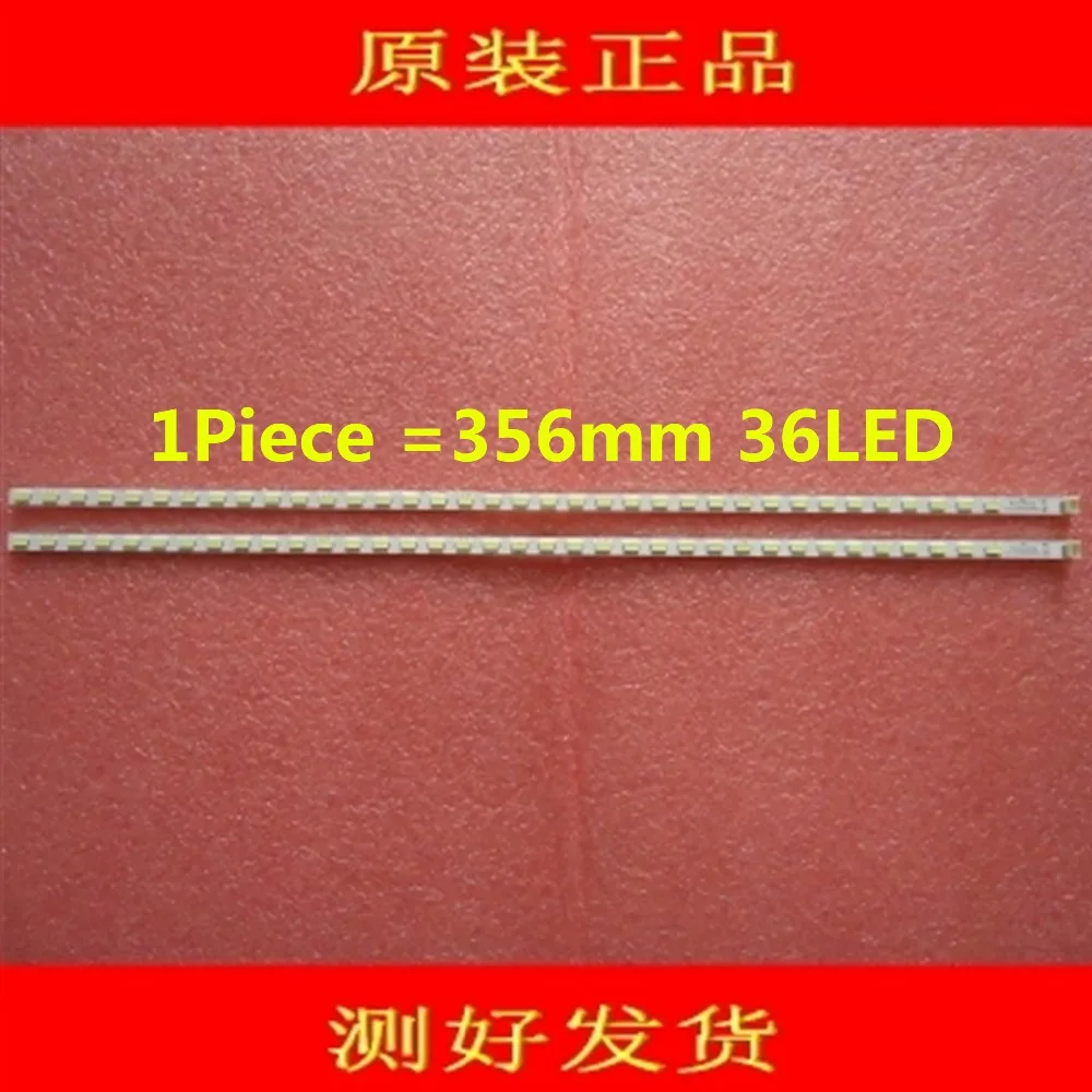 1 шт. Светодиодная лента T51M320304AI1ET13H для 67 725790 0A0 TOT32LB02 LED02 V0.6 LVW320CSTT 356 мм 36