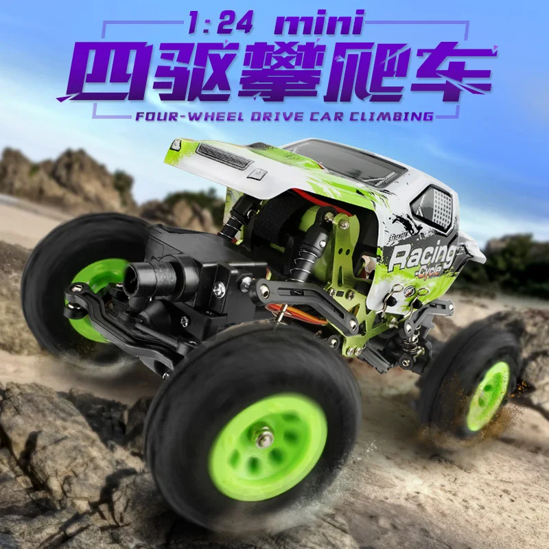 WL Toys 2 4G RC автомобиль 1:24 радио Электрический четырехколесный привод альпинист 24438