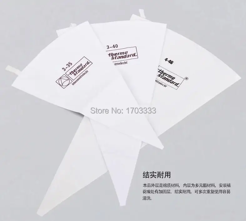 

2016 New Pastry bags 40 cm Re-usable cotton cloth cake decorating bag, cookie icing piping bag baking tools DHL free shipping