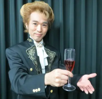 Phantom Goblet,Appear and disappear wine goblet,Magic tricks magic props mentalism,close up street magic,gimmick