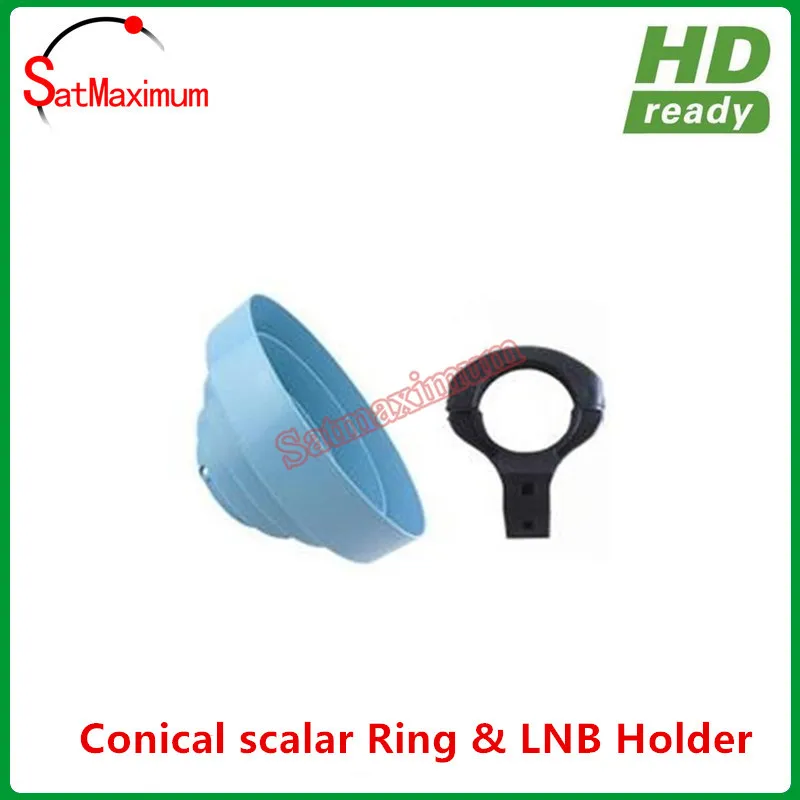 Алюминиевое Коническое скалярное кольцо 100% и держатель LNB 65 мм C Band|c band lnb|c bandlnb c |