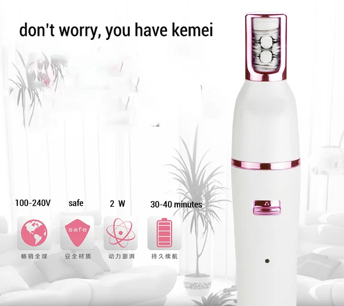 Kemei 7 в 1, влажная сухая Женская бритва, женский эпилятор, бритвенный станок, для удаления волос, триммер для бровей, носа, бикини, ног, подмышек
