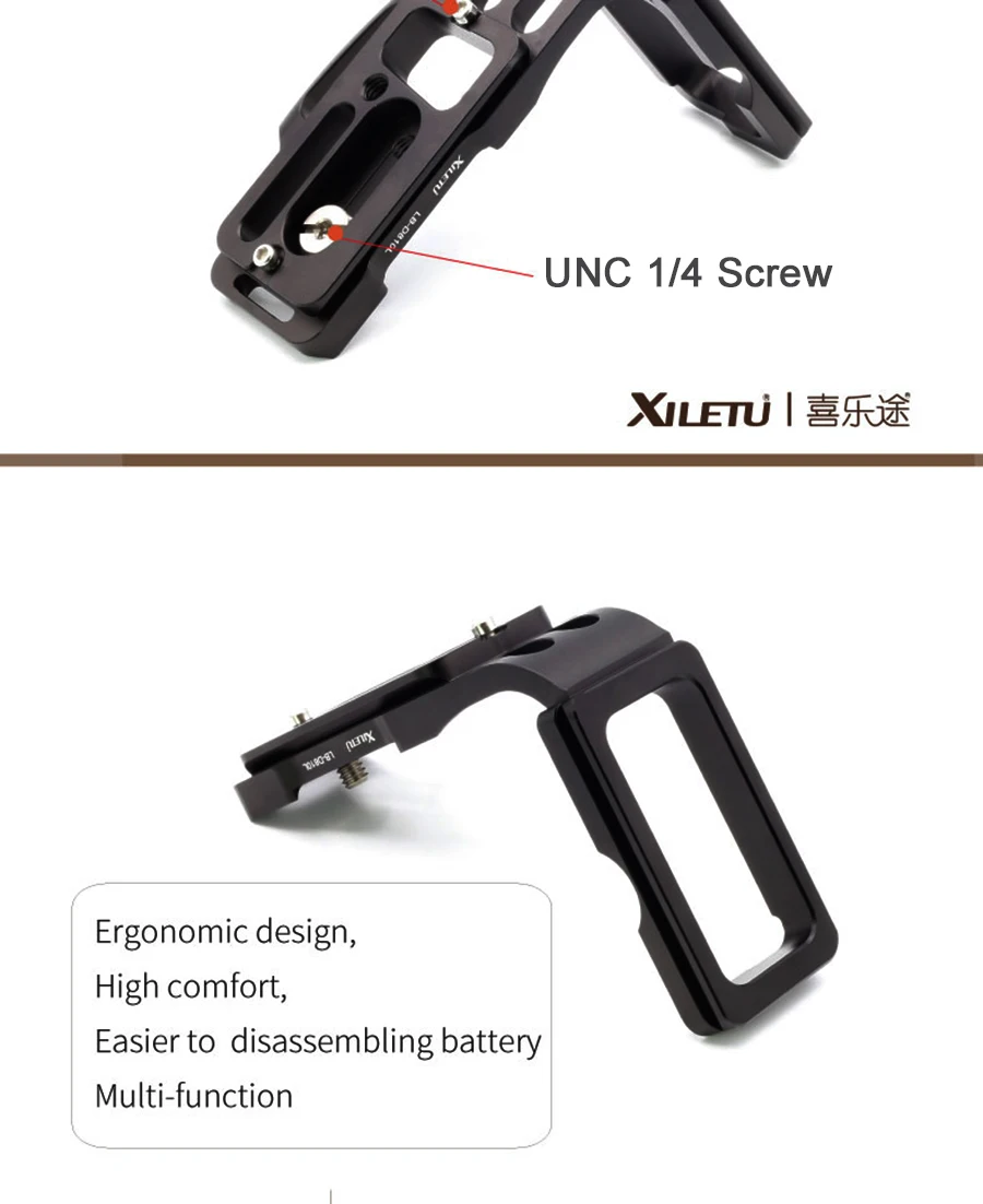 XILETU LB-D810L l-образный штатив БЫСТРОРАЗЪЕМНАЯ пластина Профессиональный алюминиевый сплав для Nikon D800/D800E D810 Arca standard