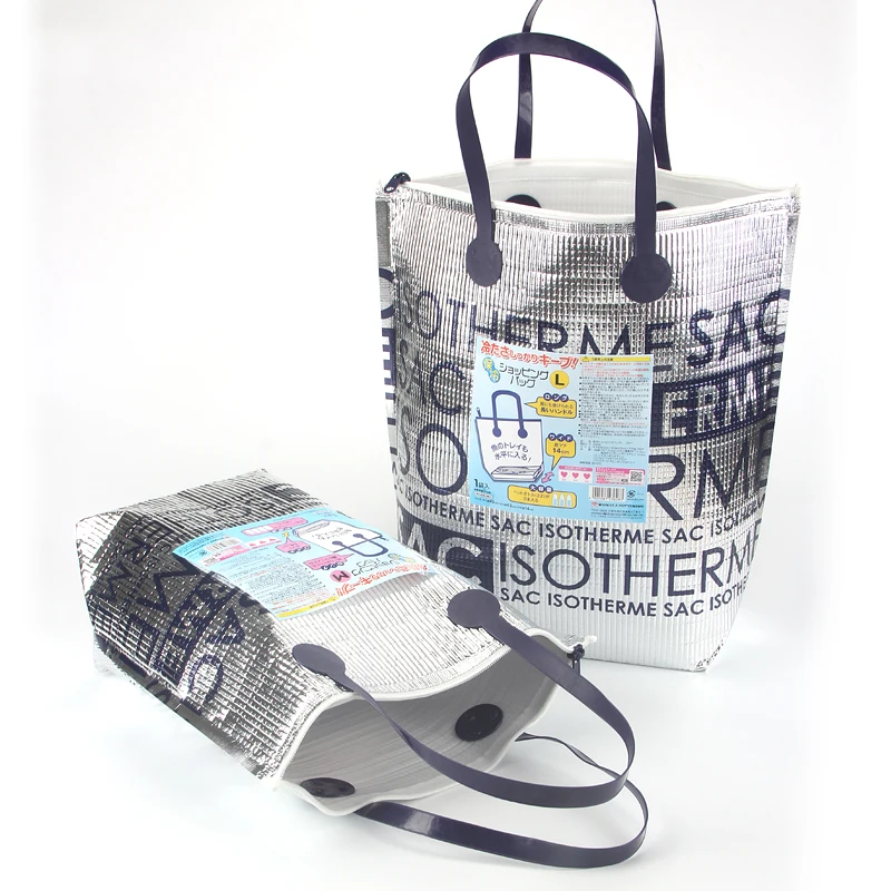 High quality big capacity thermal picnic cooler bag cool thermo shopping shoulder tote bags lunch food vehicle insulated ice | Багаж и