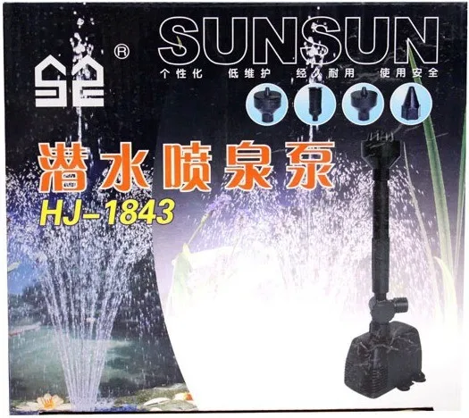 

sunsun Fish Tank aquarium submerge fountain pump HJ-1843 40w